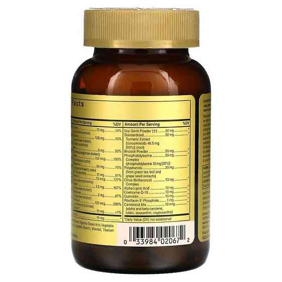Solgar Omnium Phytonutrient Complex 90 таб Киев