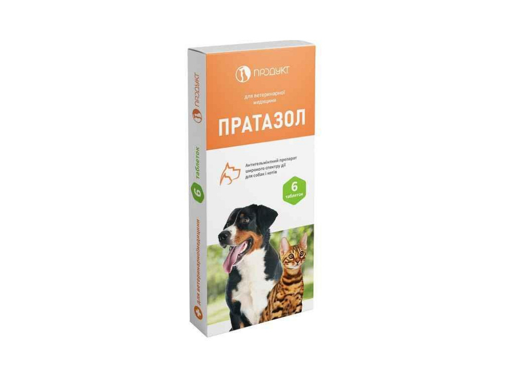 Таблетки Коти, собаки ПРАТАЗОЛ 6 табл ТМ Продукт Київ - фото 1