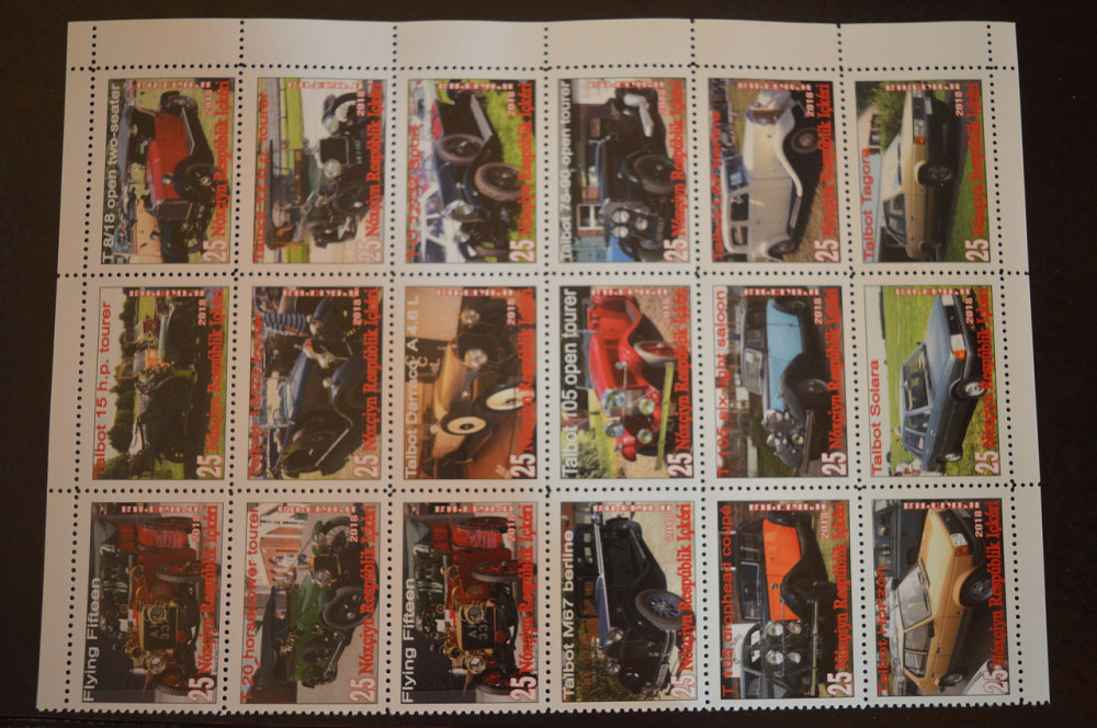 Транспорт. Техніка. Автомобілі. Не офіційний номер (Г-1) Полтава - фото 1