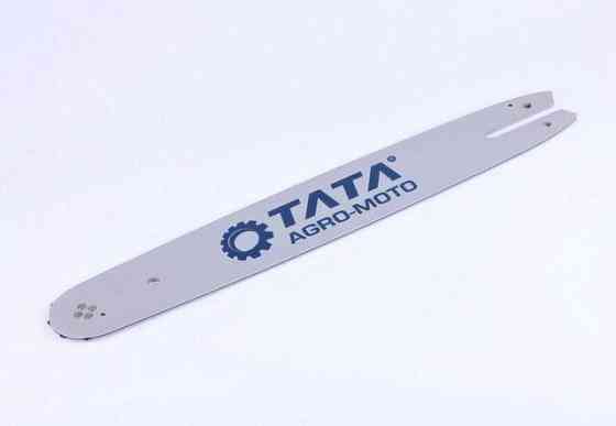 Шина бензопильна 14"/33см 50зв. Мукачево