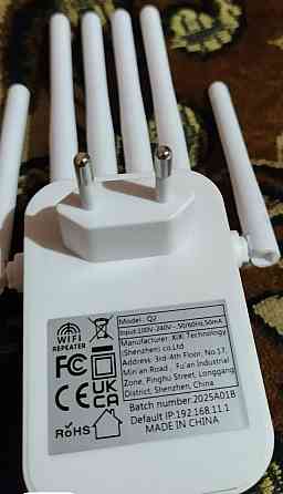 Вайфай усилитель роутер wifi repeater дешево. Харьков