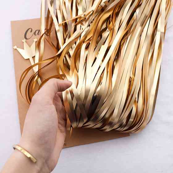 Дождик для фотозоны матовый 3 м на 1 м золотистый Киев