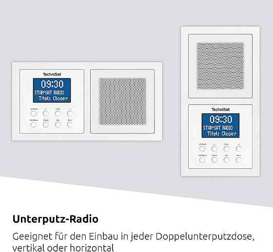Радіо TechniSat DigitRadio UP1 білий DAB+ FM Bluetooth вбудовуване у подвійний підрозетник з будильником 2 Вт цифрові радіостанції Київ
