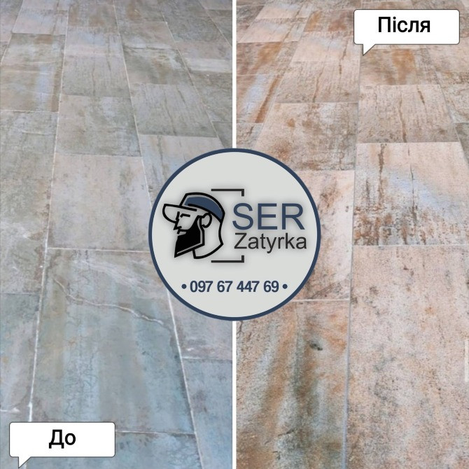 Перефугування Плитки У Яворові: Львів - фото 16