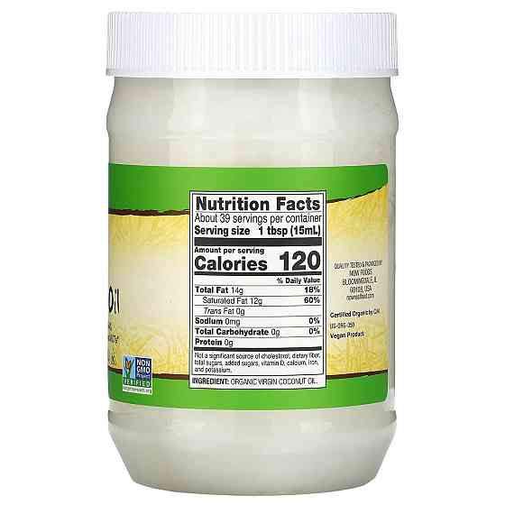 Кокосова олія першого віджиму Now Foods Coconut Oil Real Food 591 мл Київ