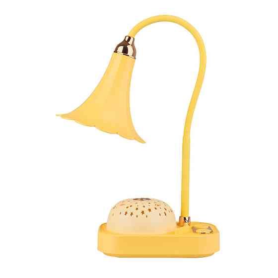 Shenzhen Дитяча лампа нічник із проекцією зоряного неба 3.2 Вт жовта UP180Y Киев