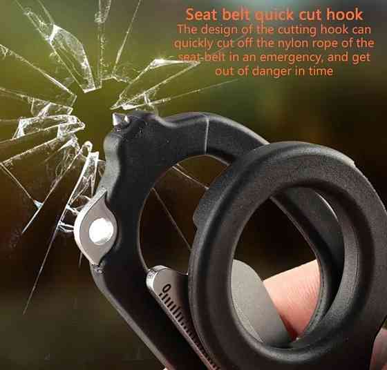 Ножиці тактичні типу Raptor. Харків