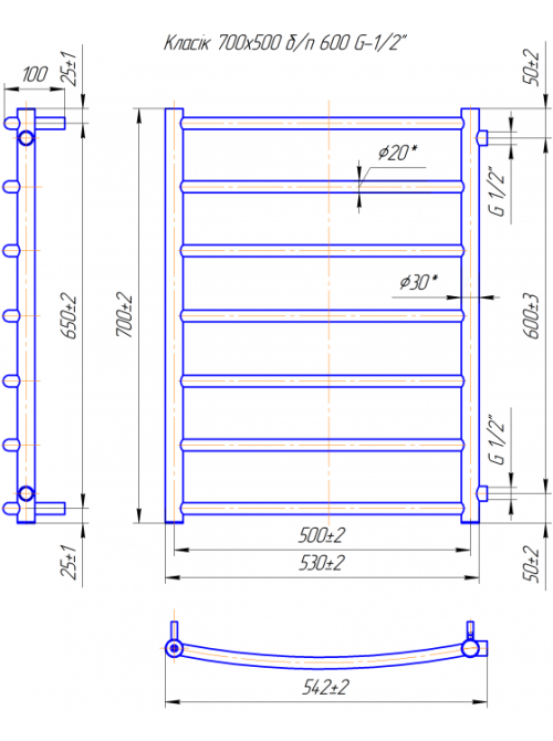 Водяна рушникосушка Mario Класік Б/П 1/2 700x550/600 Київ - фото 4