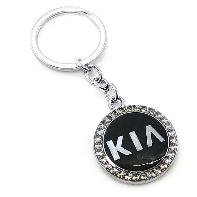 Брелок автомобильный с логотипом Kia Киев - изображение 1