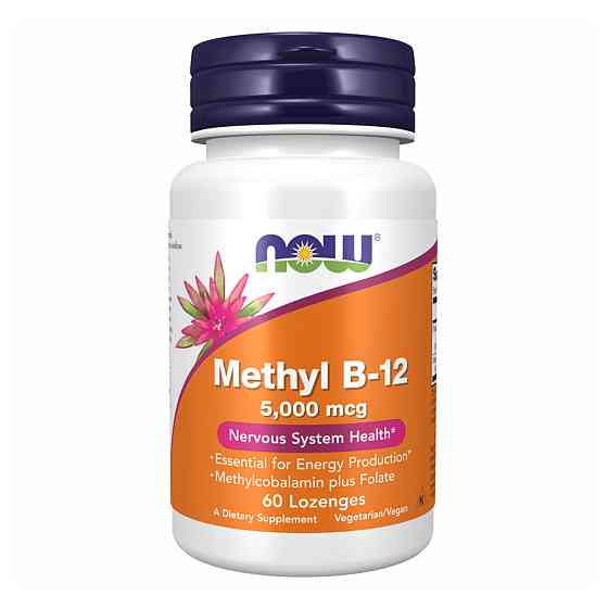 Methyl B-12 5000mcg - 60 loz Луцьк