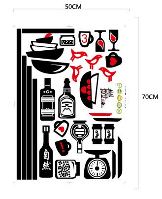 Наклейка на стену Кухонная полочка Киев - изображение 2