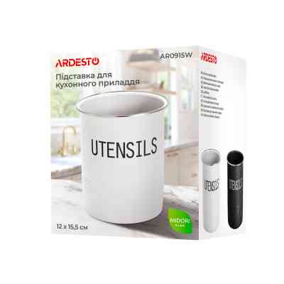 Аксесуар кухонний Ardesto Підставка для кухонного приладдя Midori 12х15.5см, метал, білий (AR0915W) Вінниця