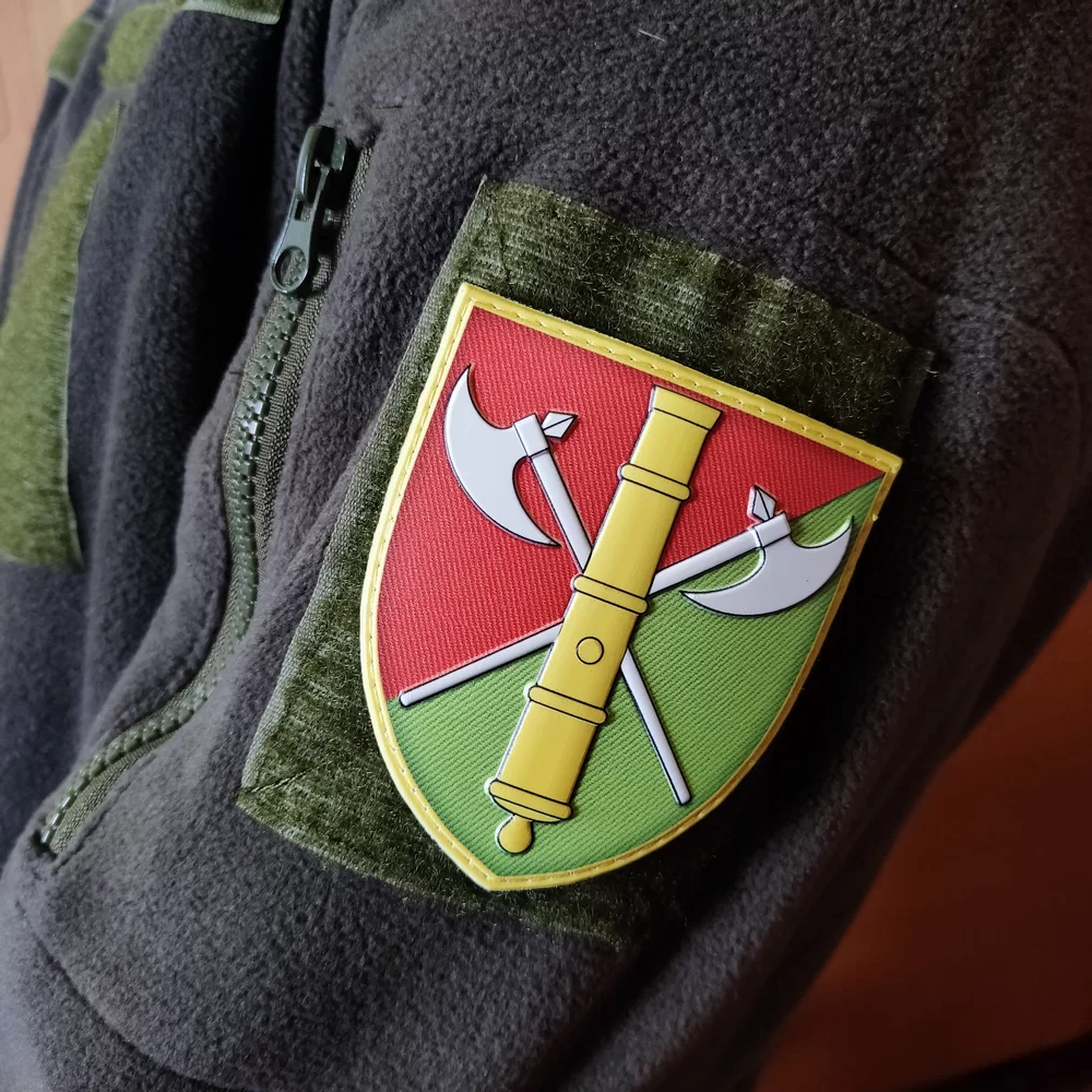 Патч / шеврон ЗСУ 26 окрема артилерійська бригада ОК Північ Запоріжжя - фото 2