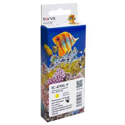 Картридж Barva Canon CLI-471Y XL (0349C001) 715 c, Yellow (IC-471XL-Y) Вінниця