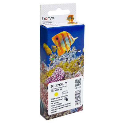 Картридж Barva Canon CLI-471Y XL (0349C001) 715 c, Yellow (IC-471XL-Y) Вінниця - фото 1