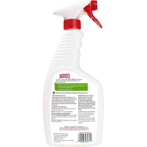 Средство 8in1 Nature_s Miracle Litter Box Odor Destroyer для устранения запахов кошачьего туалета 709 мл Киев