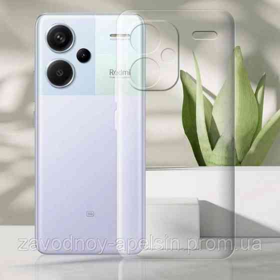 Xiaomi Redmi Note 13 Pro+ Plus Прозорий чохол Захист камери Одеса