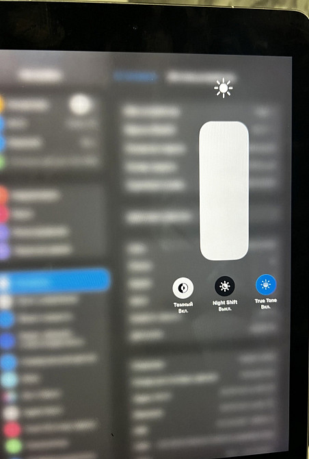 Планшет: iPad Pro 9.7 128Gb. Wi-Fi+LTE Space Gray. Киев - изображение 6