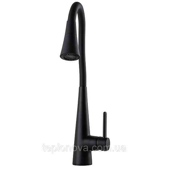 Смеситель для кухни Globus Lux LAZER Pro GLPR-203SM-BB Черновцы