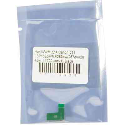 Чип для картриджа Canon 051 Black 1.7K WWM (JYD-Can051) Вінниця