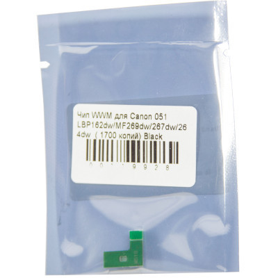 Чип для картриджа Canon 051 Black 1.7K WWM (JYD-Can051) Вінниця - фото 2