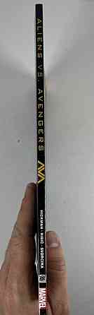 Комикс Марвел Чужи против Мстителей Aliens vs Avengers Marvel comics. Харьков