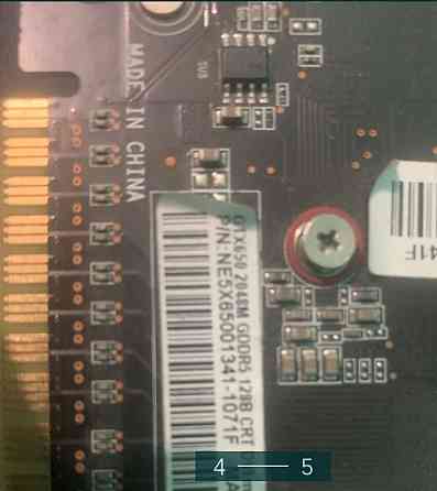 Видеокарта GTX 650 2Gb. PALIT. Киев