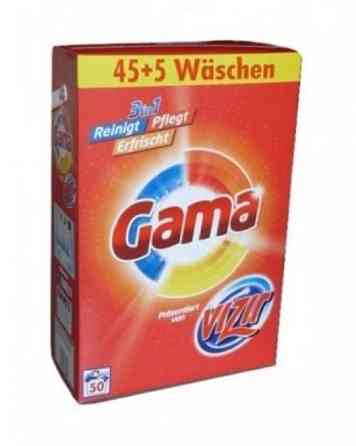 Пральний порошок Vizir Gama 3.25 кг 50 прань Харків