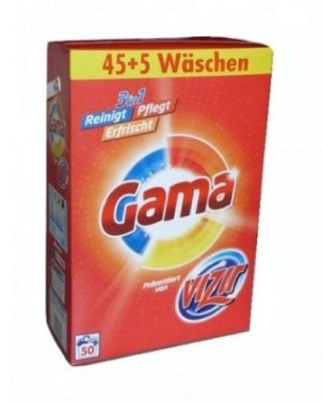 Пральний порошок Vizir Gama 3.25 кг 50 прань Харків - фото 2