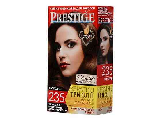 Крем-фарба №235 Шоколад ТМ PRESTIGE Київ