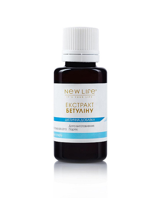 Бетуліну екстракт (для печінки, онкопротектор) Киев - изображение 4