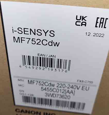 Принтер БФП Canon i- SENSYS MF237W. Киев