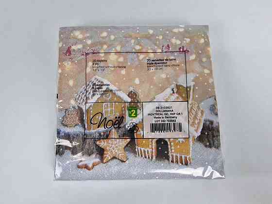 Красива серветка (ЗЗХЗ, 20 шт.) VIVA новий рік малюнок No1 (1 пачка) Харків