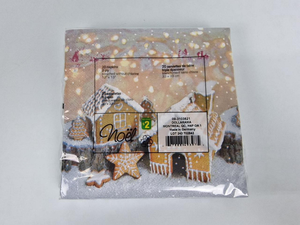 Красива серветка (ЗЗХЗ, 20 шт.) VIVA новий рік малюнок No1 (1 пачка) Харків - фото 2