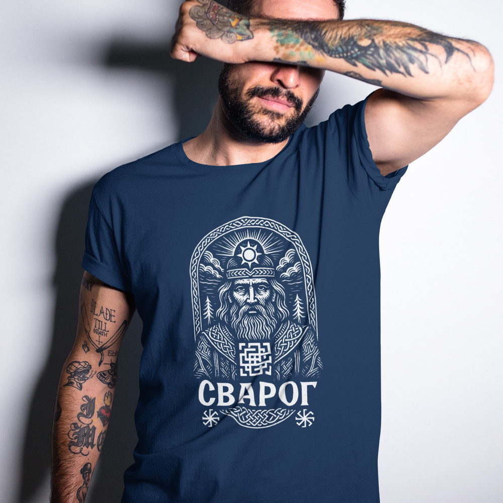 Футболка мужская "Сварог" летняя / Дизайнерская базовая футболка с украинским уникальным принтом Запорожье - изображение 1