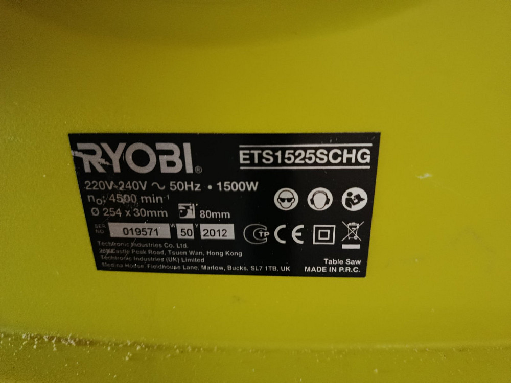 Розпилювальний верстат настільна циркулярна пила Ryobi ETS1525SCHG ( товар вживаний) Луцьк - фото 3