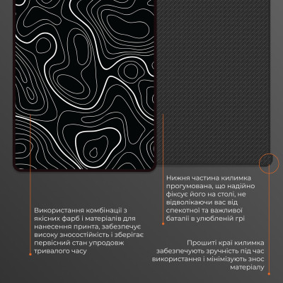 Коврик для мышки GamePro Speed/Control White (MP275AB) Винница - изображение 5