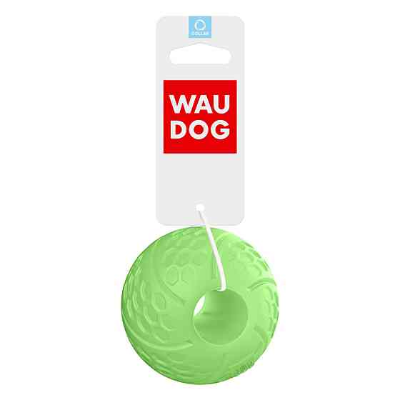 Мячик светонакопительный WAUDOG Fun с отверстием для вкусностей, 7 см Киев