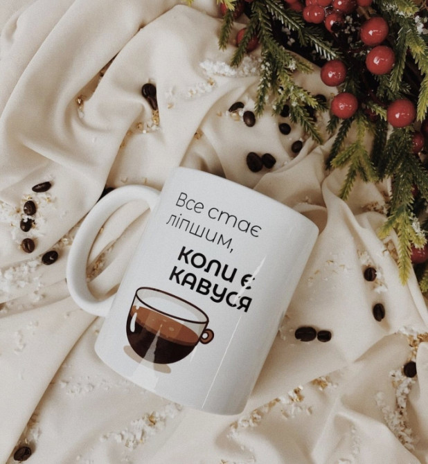 Кружка Все стає ліпшим, коли є кавуся Вінниця - фото 1