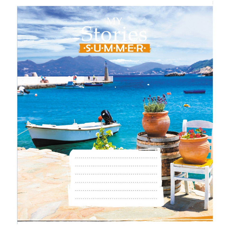 Зошит загальний "Літня історія" 048-600162L-3 в лінію, 48 аркушів Вінниця - фото 1