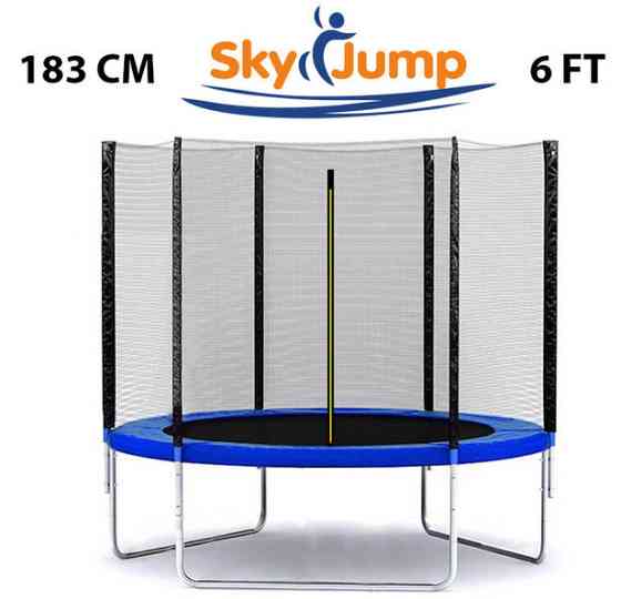 Батут SkyJump 183 см з захисною сіткою спортивний ігровий Київ