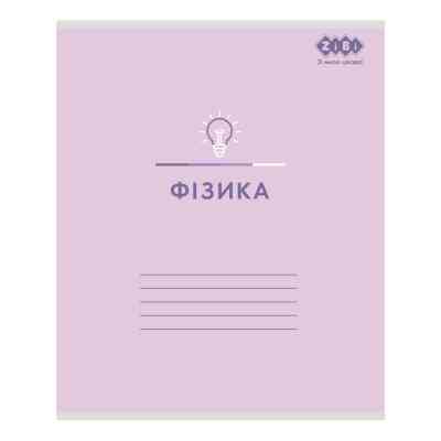 Тетрадь ZiBi набор ученических PASTEL 48 листов ячейка 10 штук, 8 предметов (ZB.1701-99) Винница