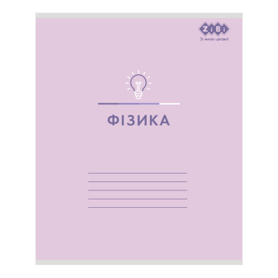 Зошит ZiBi набір учнівських PASTEL 48 аркушів клітинка 10 штук, 8 предметів (ZB.1701-99) Вінниця - фото 4