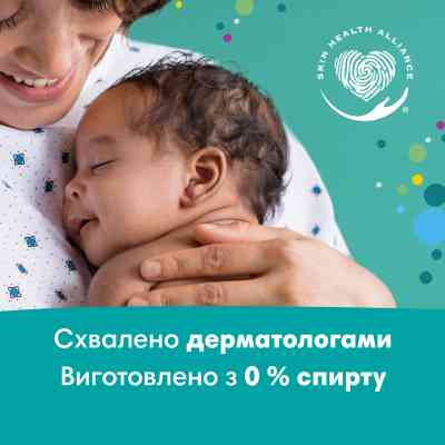 Детские влажные салфетки Pampers Fresh Clean 4х52 шт (8001841077949) Винница