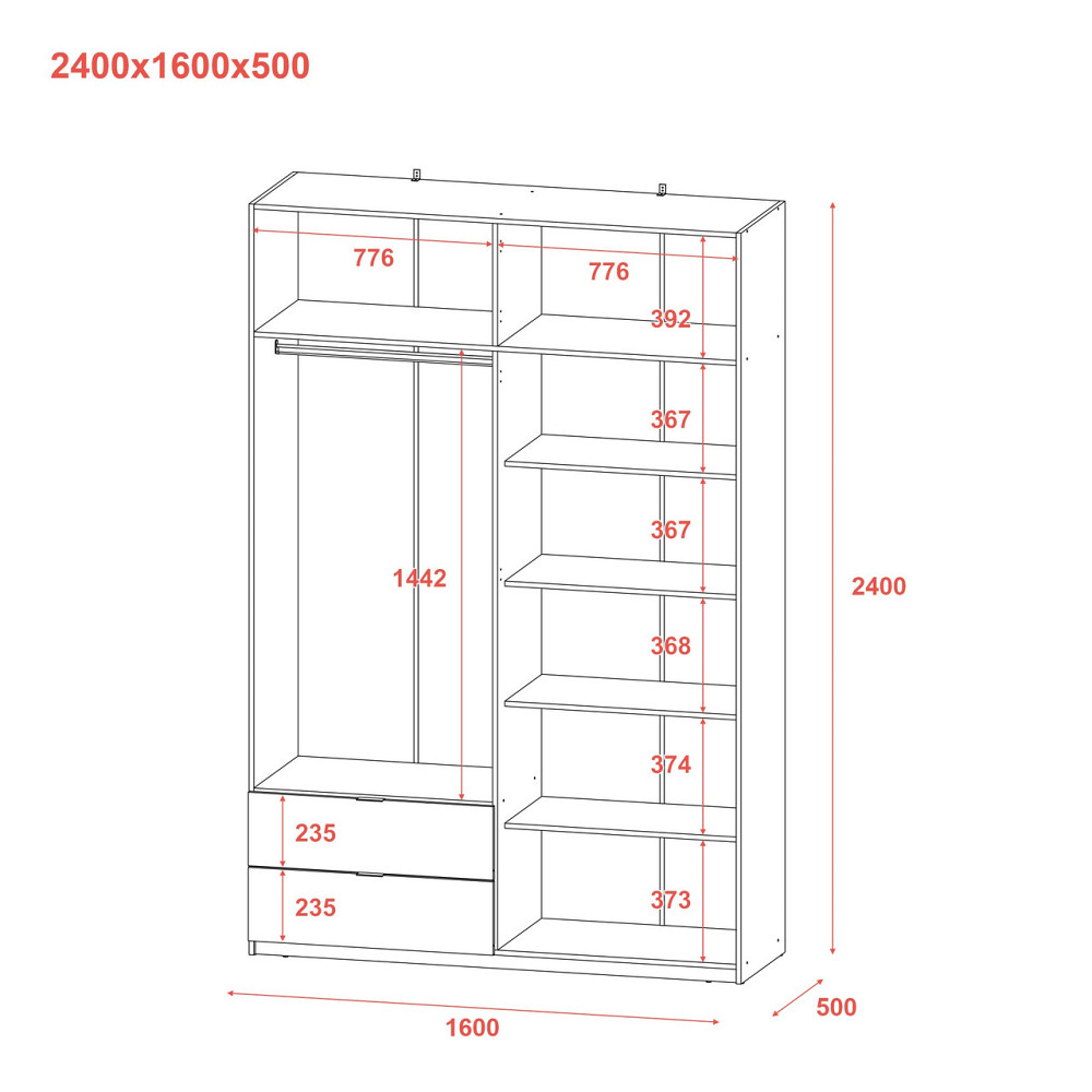 Шкаф для одежды Doros Лукас Кашемир 160х50х240 (DRS-011622) Днепр - изображение 9