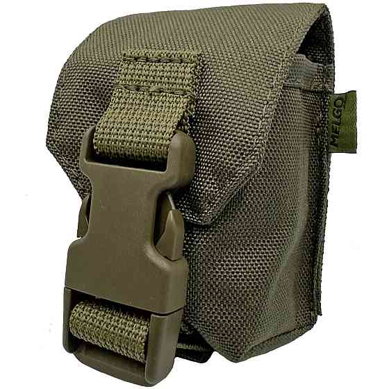Підсумок гранатний під РГО, РГН Олива Cordura 1000 D Киев