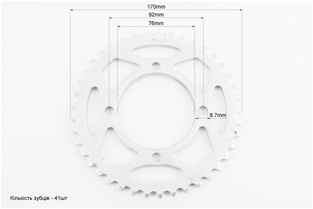 Зірка задня 428-41T - d=76; 4відп.*92mm, тип 3 Киев - изображение 2