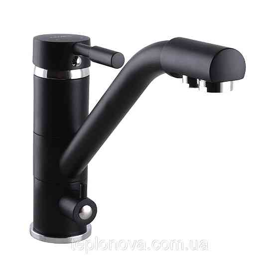 Смеситель для кухни под осмос Globus Lux LAZER GLLR-0555-10-BB Черновцы