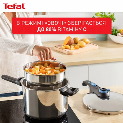 Кастрюля Tefal Secure Trendy, 4л, (скороварка) з паровим кошиком (P2580402) Винница - изображение 2