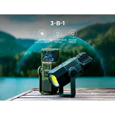 Ліхтар Flextail антимоскітний Flextail Evo Repel, зелений (ER4800-GN-i) Вінниця